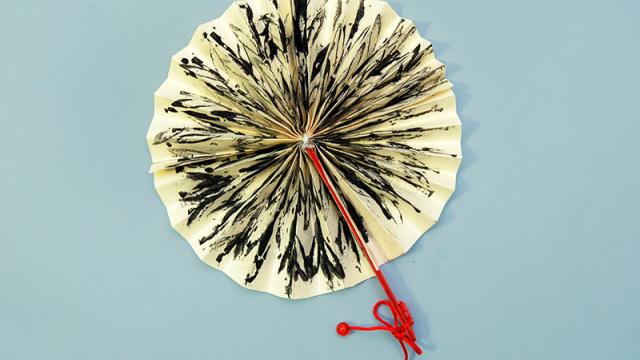 Asian Folding Fan