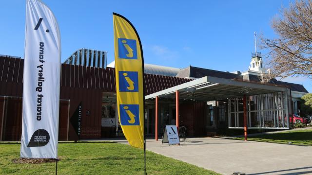 Ararat Visitor Information Centre