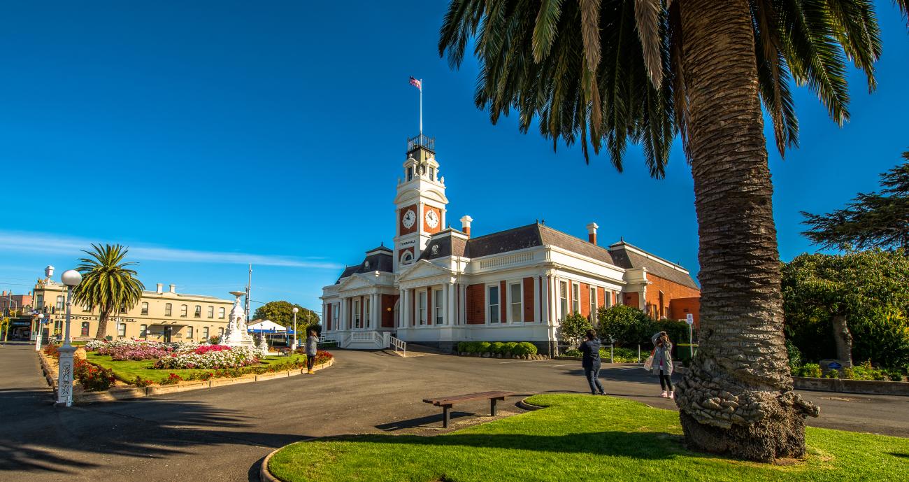 Ararat Town Hall